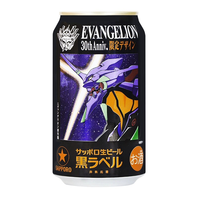 日本原装进口三宝乐黑星标限定款福音战士EVA啤酒350ml*24罐拉格