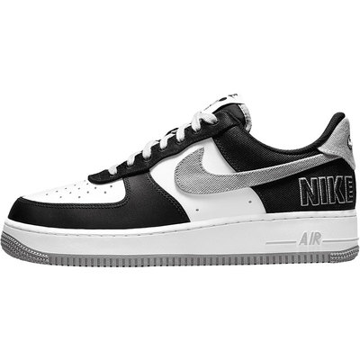 Nike/耐克正品男士防滑耐磨平衡轻便休闲低帮板鞋CT2301-001