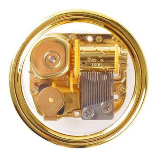 苏民峰风水摆件天空之城音乐盒八音盒复古金属机芯械发条式小礼物