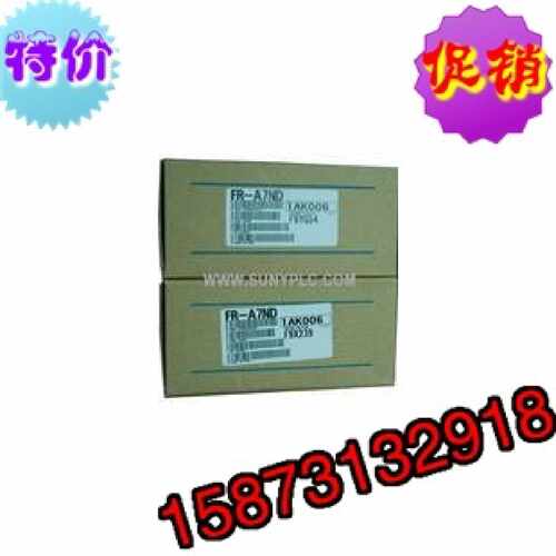 议价全新原装进口 FR-A7ND Device Net 通讯卡