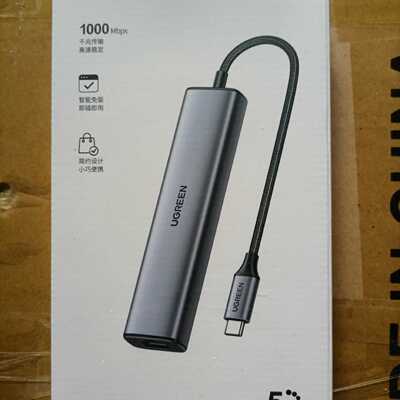 绿联CM475/USB-C多功能3.0千兆网卡，20932，议价
