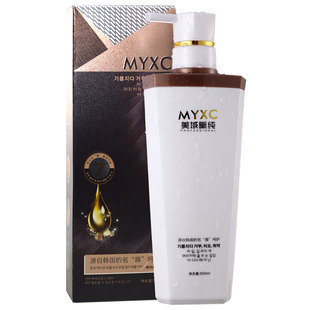 凯绚超声刀护发素正品修复干枯改善毛躁烫染洗发水顺直发膜洗护套