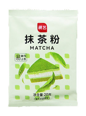 展艺抹茶粉20g牛轧糖饼干原材料