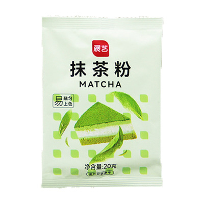 展艺抹茶粉20g牛轧糖饼干原材料