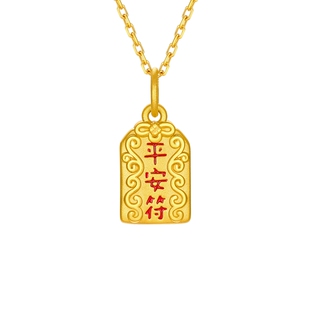 周六福黄金5d硬金吊坠女款定价平安符黄金颈饰官方婴儿满月送礼物