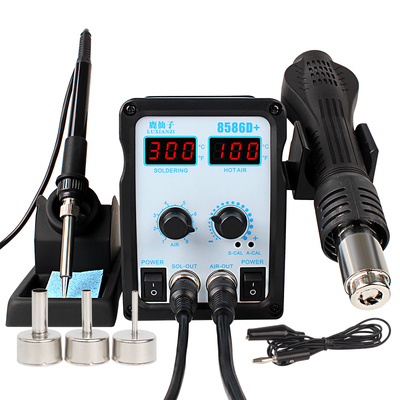 鹿仙子热风枪拆焊台二合一电烙铁