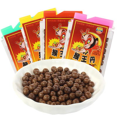 荣园猴王陈皮话梅丹8090怀旧零食