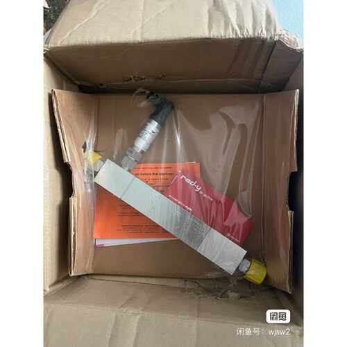 【请询价】计瑞士福特林redy气体质量计REDYGS