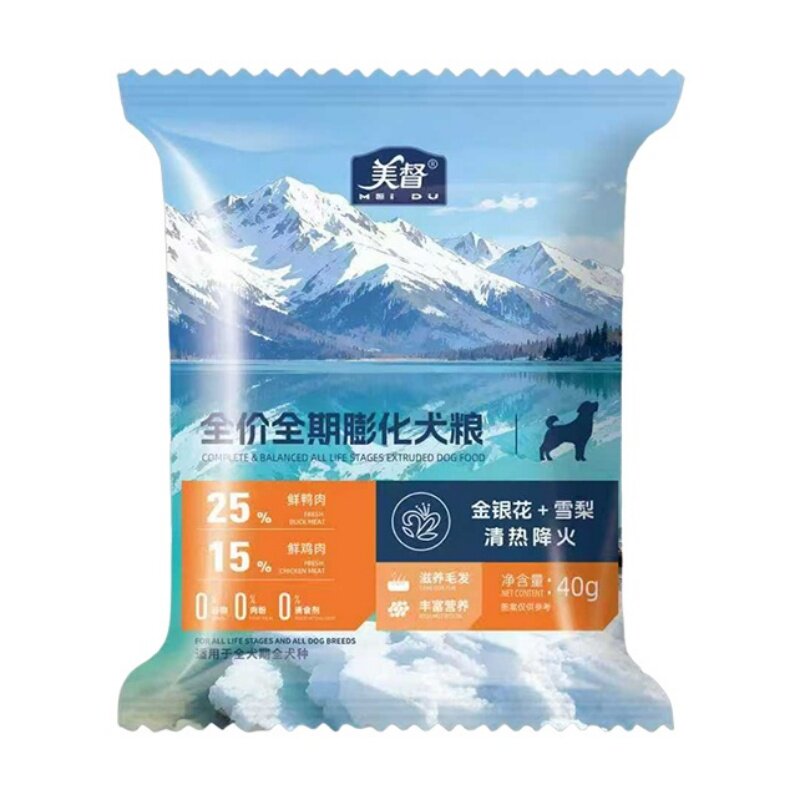 美督全价膨化低敏犬粮美毛营养