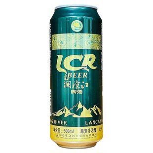 澜沧江啤酒系列 澜沧江啤酒大拉罐500ml/罐原麦汁浓度12度老品牌