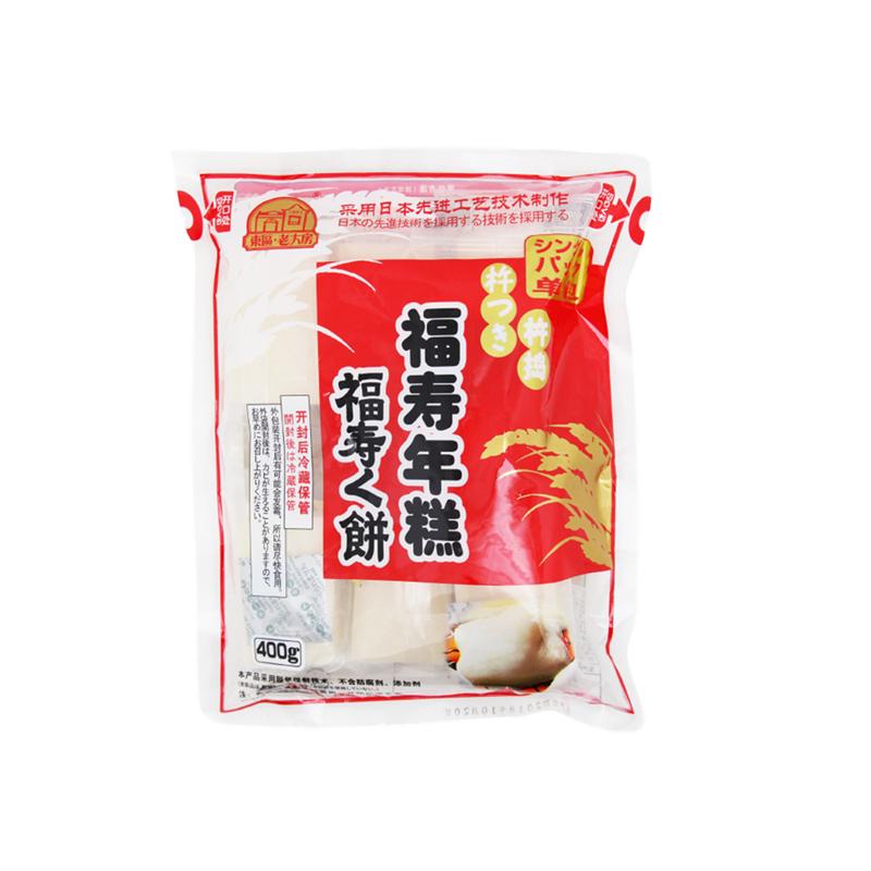 日式福寿年糕400g碳烤糯米8块
