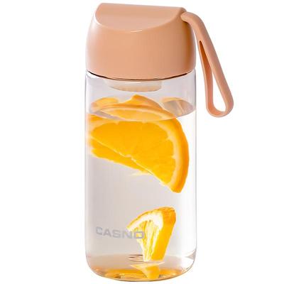 沃普便携简约塑料杯学生随手杯