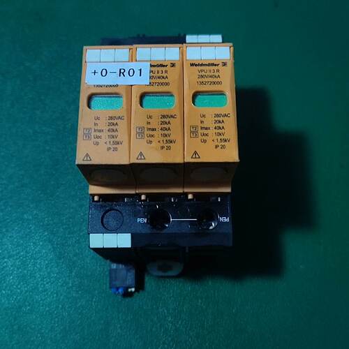 询魏德米勒电涌保护器VPU II 3   280V/40KA