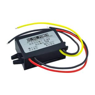 3V3.7V4V5V升压12V直流电源转换器太阳能板6V转12V升压监控转换器