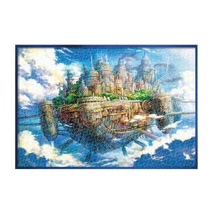 拼图相框铝合金框架裱框1000片70x50专用300画框金属海报框A3定制