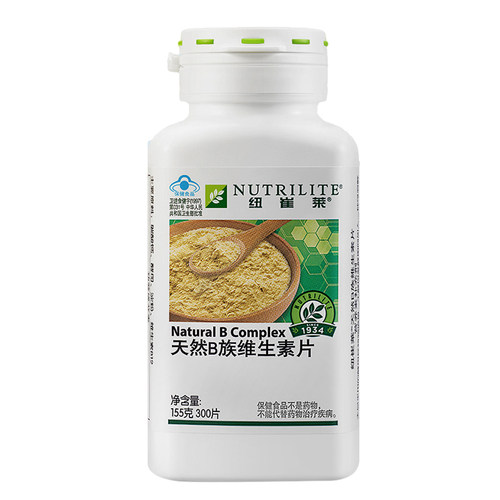 国产安利正品维生素B族纽崔莱天然Ｂ族维生素300片VB带码包邮