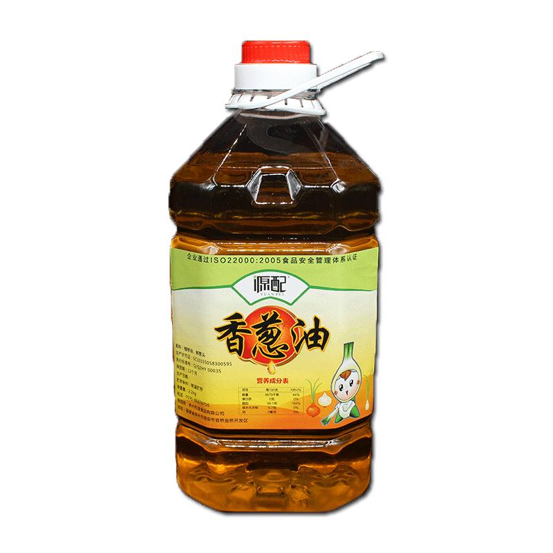 香蔥油4.4斤裝 炸小紅蔥拌面涼拌菜調味油沙縣小吃調料蔥頭油商用