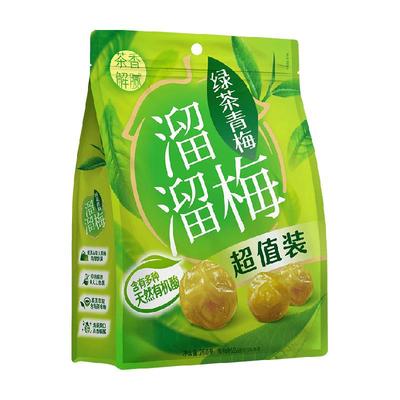 溜溜梅绿茶味青梅260g