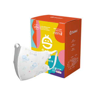 SOKO儿童口罩3到6岁宝宝3D立体婴儿专用一次性防寒独立包装非医用