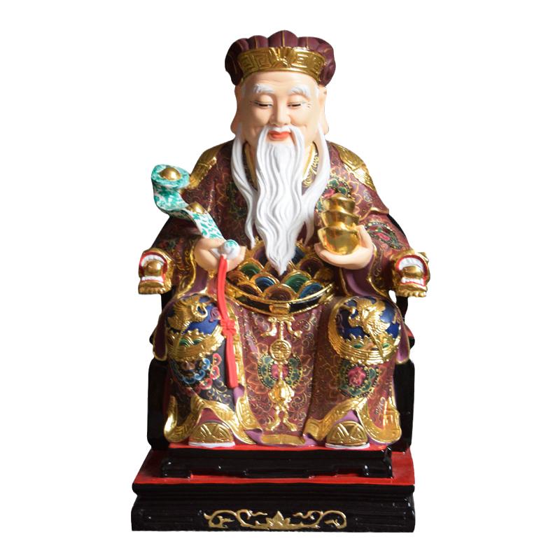 香樟木土地公木雕神像原木福德正神家用神像摆件定制 圣造