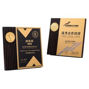 高档黑胡桃木奖牌定制定做创意实木牌匾金箔代理商授权牌荣誉颁奖
