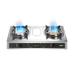 猛火煤气灶双灶家用液化燃气灶安全定时熄火台式天然气防风摆摊炉
