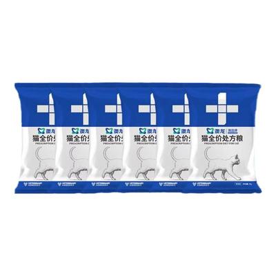 澳龙全价处方粮呵护肠胃