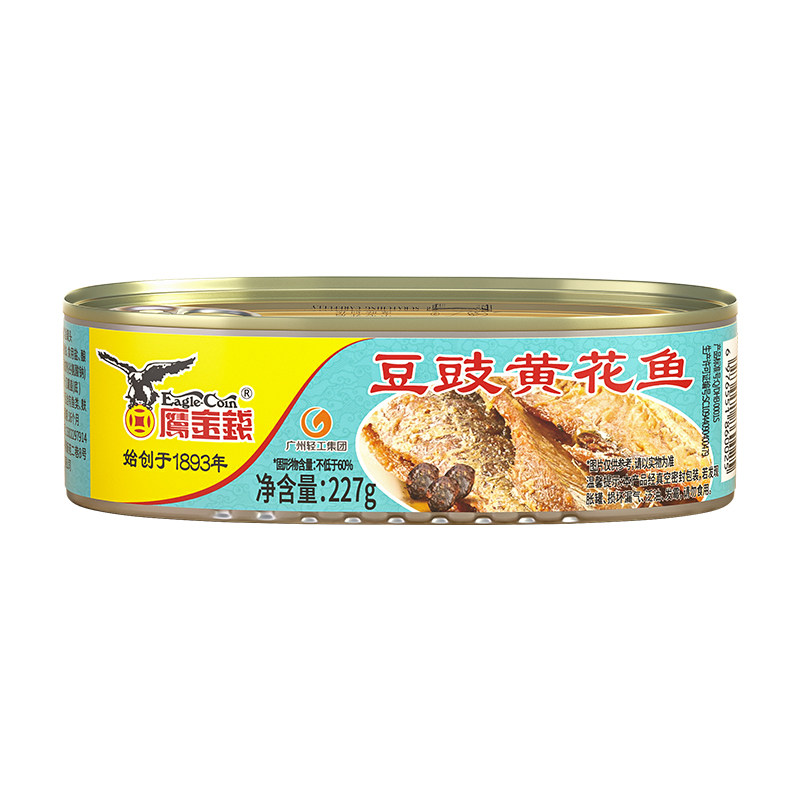 鹰金钱豆豉黄花鱼罐头227g下饭