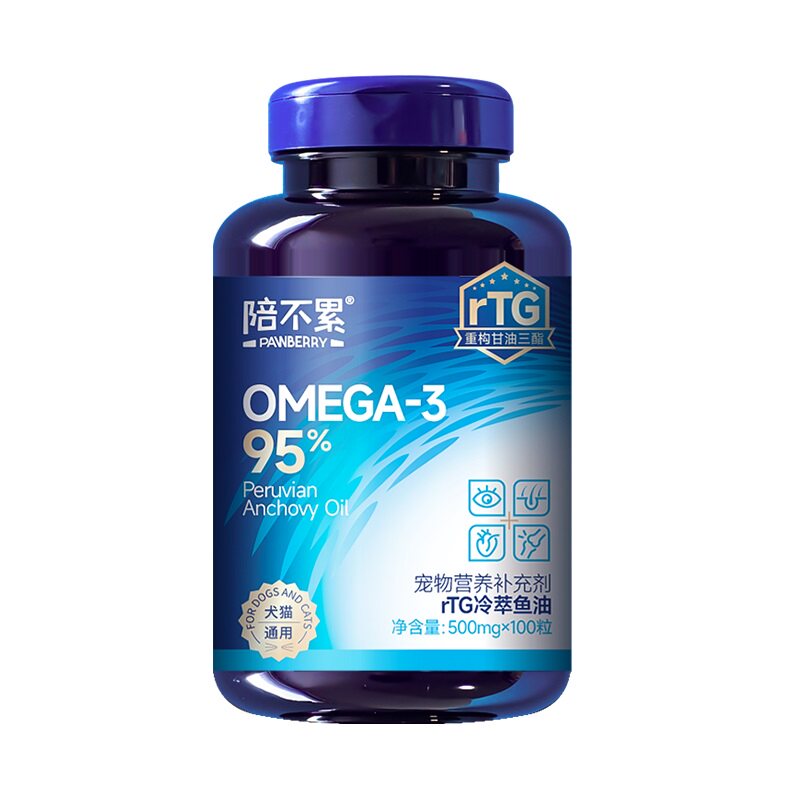 陪不累rTG鱼油美毛靓毛防掉毛