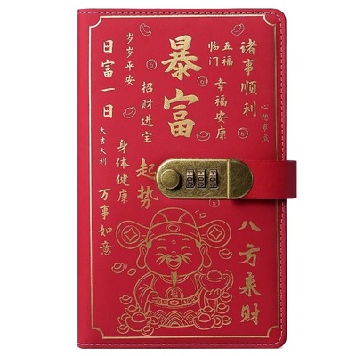 存单收纳本定期存单夹银行存款单高档收纳册票据存折汇票保护套记账本2025年新款收纳册