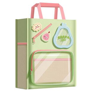 甜蜜芭乐手提补习袋小学生补课包初中生拎书袋作业收纳袋试卷资料袋儿童帆布文件袋女孩书包男透明学习美术袋