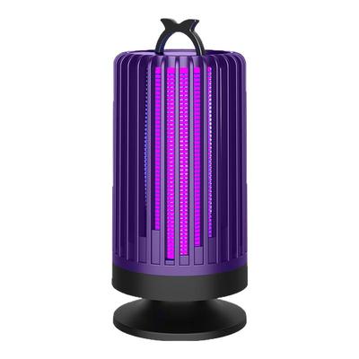 【官方正品】灭蚊灯驱蚊神器