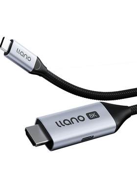 绿巨能投屏线Type-C转HDMI8K高清