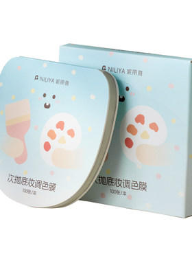 【PET材质·不吃粉】粉底调色纸