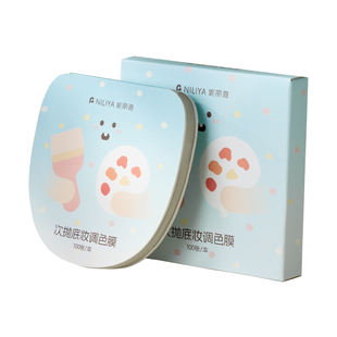 妮丽雅粉底液一次性调色纸可撕次抛化妆师用美甲遮瑕彩妆试色盘