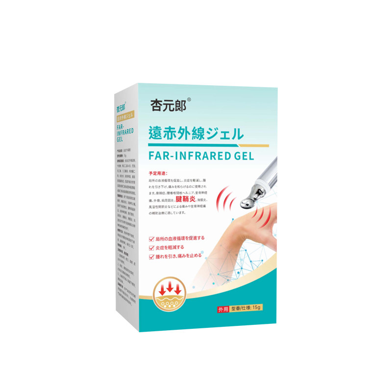 对症涂抹，不满秒退款
