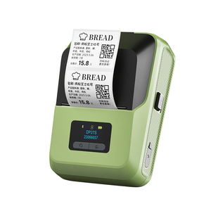 【300dpi高清打印】德佟DP27P标签打印机蓝牙手持热敏便携式服装吊牌珠宝食品超市价签机300点精度高清标签机