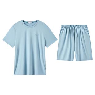 曼妮芬男士睡衣夏季薄款家居服起居服莫代尔休闲两件套装短袖短裤