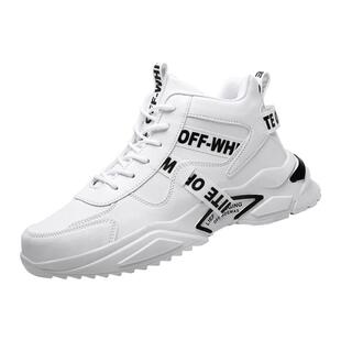 莆田高帮男鞋春季皮面防水增高篮球跑步运动休闲防滑小白老爹球鞋