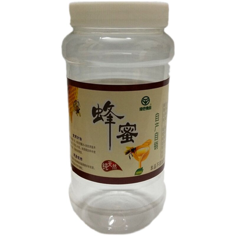 加厚无异味密封罐子食品级蜂蜜瓶