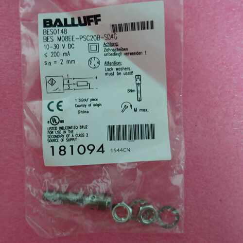 议价全新原装正品BALLUFF巴鲁夫 BES0148 BES M08EE-PSC20B-S04G