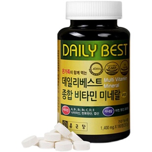 韩国直邮钟根堂复合综合维生素咀嚼片13种维生素矿物质6个月量