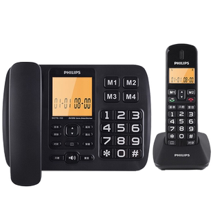 飞利浦DGTC152子母电话机家用无线座机办公室来电显无绳 一拖三四
