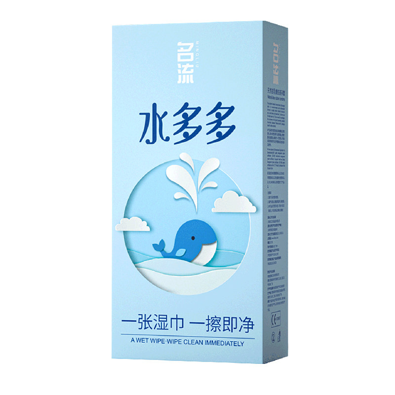 名流之夜水多多玻尿酸避孕套超值200只