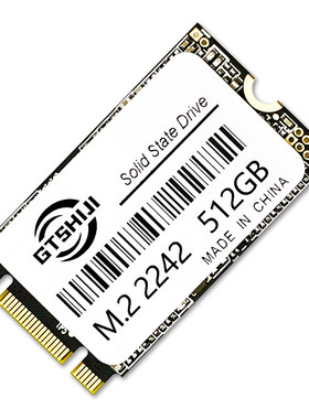m2SATA2242固态硬盘NGFF协议