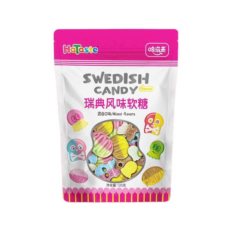 哈滋未瑞典风味软糖酸砂水果味混合糖果橡皮糖网红爆款零食120克