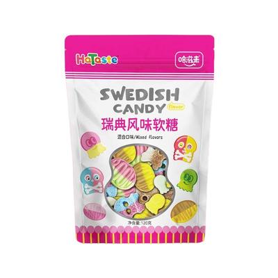 哈滋未瑞典风味软糖酸砂水果味混合糖果橡皮糖网红爆款零食120克