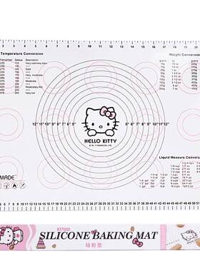 学厨kitty授权烘焙家用揉面垫