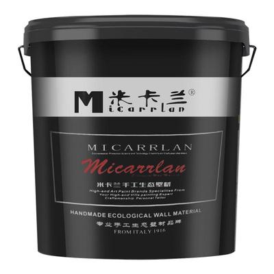 玛拉彩石涂料工厂直销可定制颜色