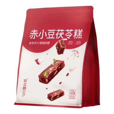 甘之颐赤小豆芡实茯苓糕薏仁山药芡实养生健康零食糕点休闲零食